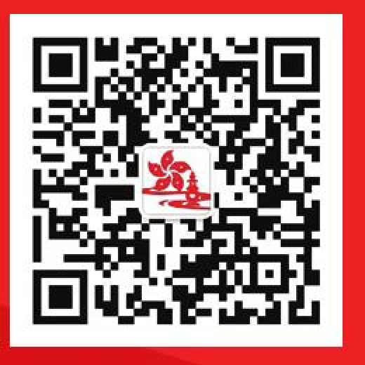 WeChat official account